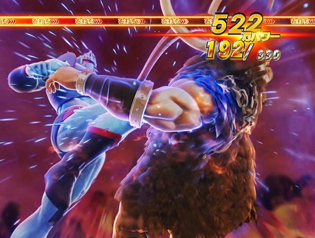 ぱちんこキン肉マン3・バトルモード