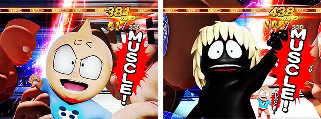 ぱちんこキン肉マン3ゴールド必殺技モード・勝利期待度