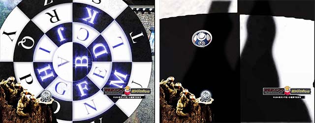 ぱちんこキン肉マン3・演出法則