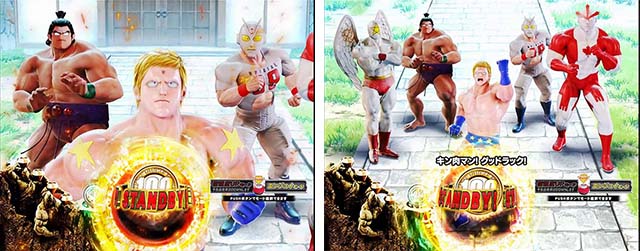 ぱちんこキン肉マン3・演出法則