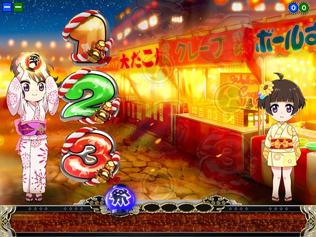 満開まつり・保留変化予告