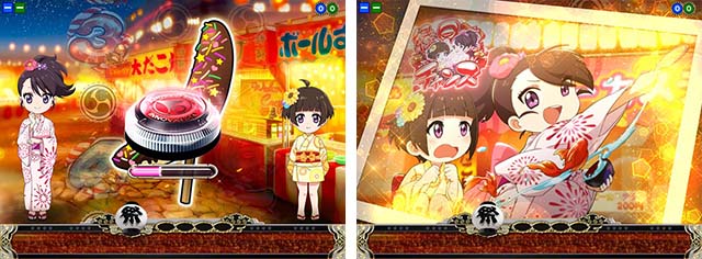 満開まつり・リーチ前予告