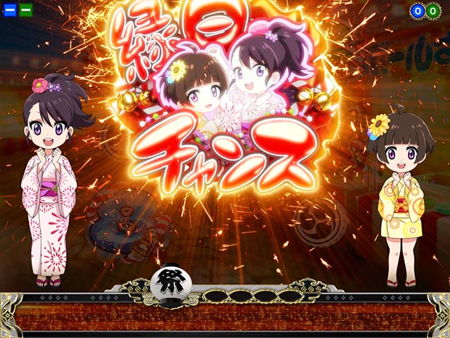 満開まつり・リーチ前予告