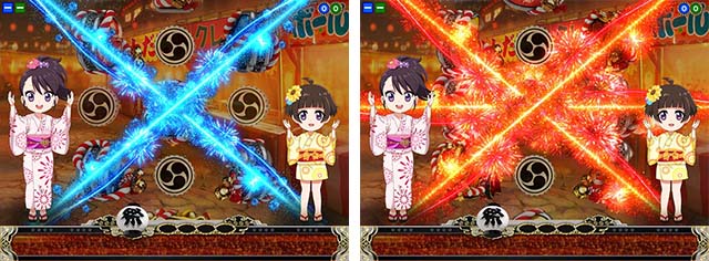 満開まつり・リーチ後予告