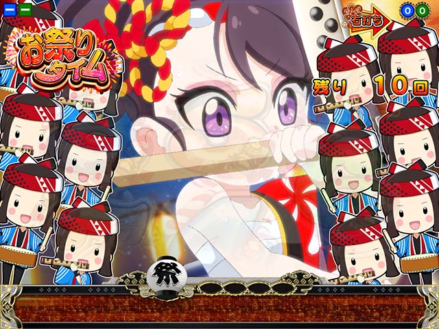 満開まつり・お祭りタイム