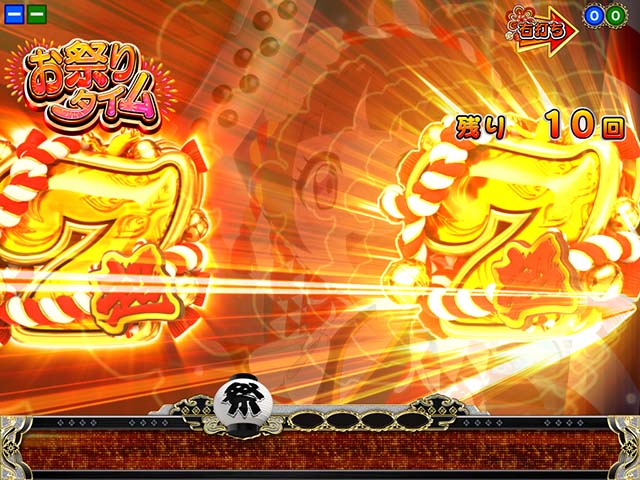 満開まつり・お祭りタイム