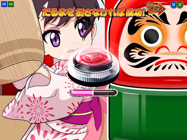 満開まつり・お祭りタイム