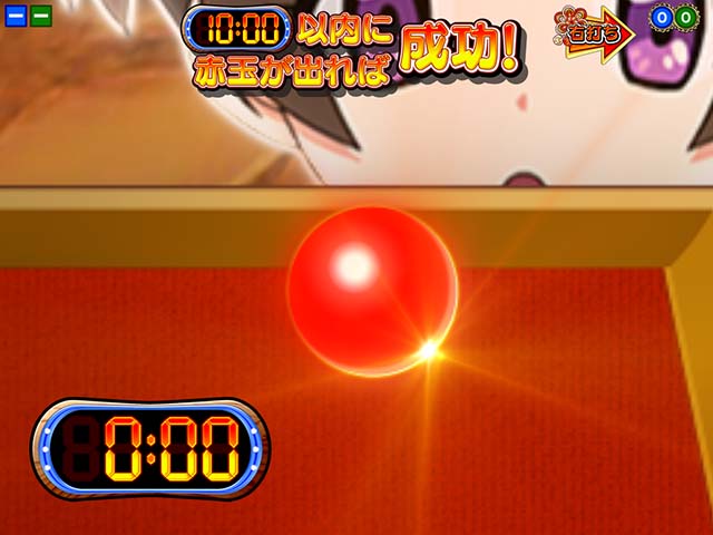 満開まつり・お祭りタイム