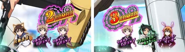 ぱちんこストライクウィッチーズ2（ストパン）・保留変化予告