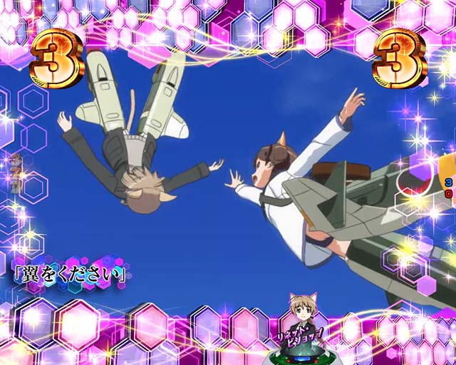 ぱちんこストライクウィッチーズ2（ストパン）・エピソードSPリーチ