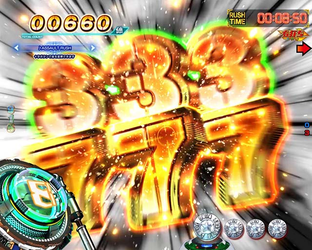 ぱちんこストライクウィッチーズ2（ストパン）・ASSAULT RUSH