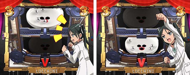 ぱちんこストライクウィッチーズ2（ストパン）・FINAL WITCH ATTACK