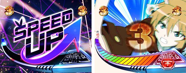 ぱちんこストライクウィッチーズ2（ストパン）・FINAL WITCH ATTACK