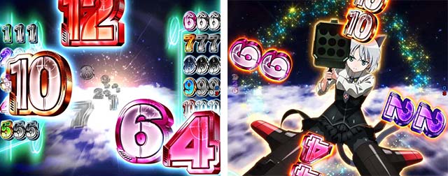 ぱちんこストライクウィッチーズ2（ストパン）・FINAL WITCH ATTACK