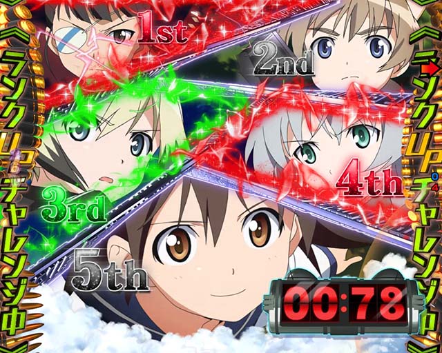 ぱちんこストライクウィッチーズ2（ストパン）・ROAD to ASSAULT