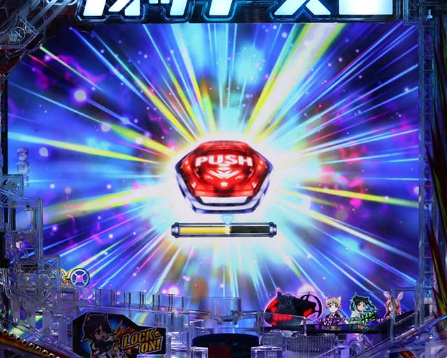 ぱちんこストライクウィッチーズ2（ストパン）・リーチ前予告