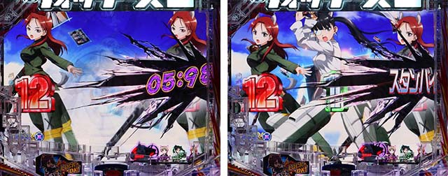 ぱちんこストライクウィッチーズ2（ストパン）・リーチ前予告