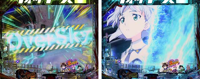 ぱちんこストライクウィッチーズ2（ストパン）・リーチ前予告