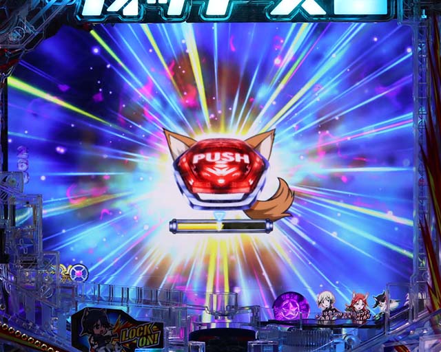 ぱちんこストライクウィッチーズ2（ストパン）・リーチ後予告