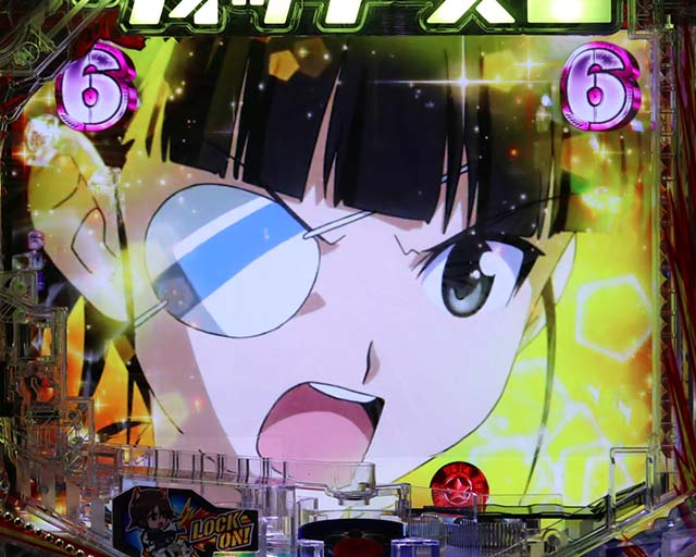 ぱちんこストライクウィッチーズ2（ストパン）・エピソードSPリーチ