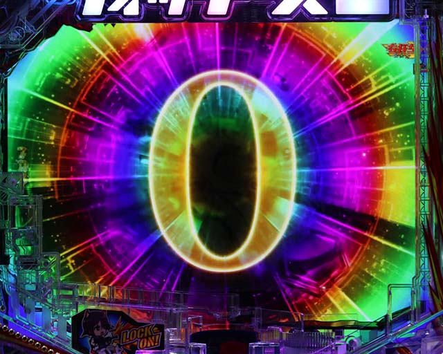 ぱちんこストライクウィッチーズ2（ストパン）・ASSAULT RUSH中プレミアム