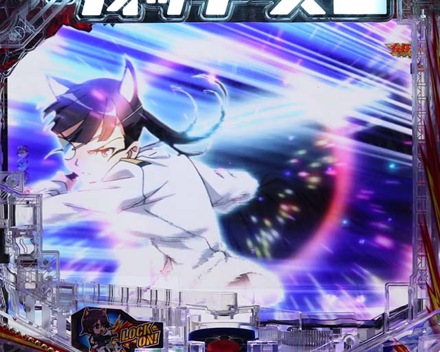 ぱちんこストライクウィッチーズ2（ストパン）・ASSAULT RUSH中プレミアム