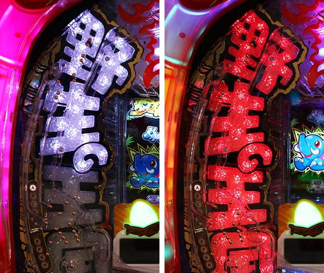 野生の王国どらむサファリ・リーチ前予告