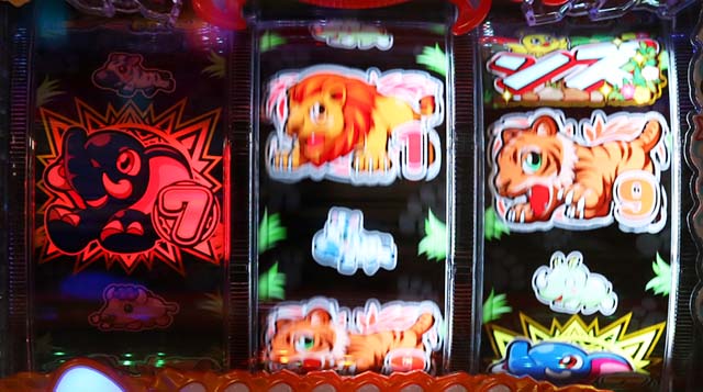 野生の王国どらむサファリ・リーチ前予告