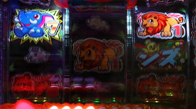 野生の王国どらむサファリ・リーチ前予告