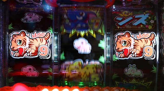 野生の王国どらむサファリ・ロングリーチ