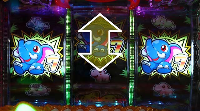 野生の王国どらむサファリ・相撲リーチ