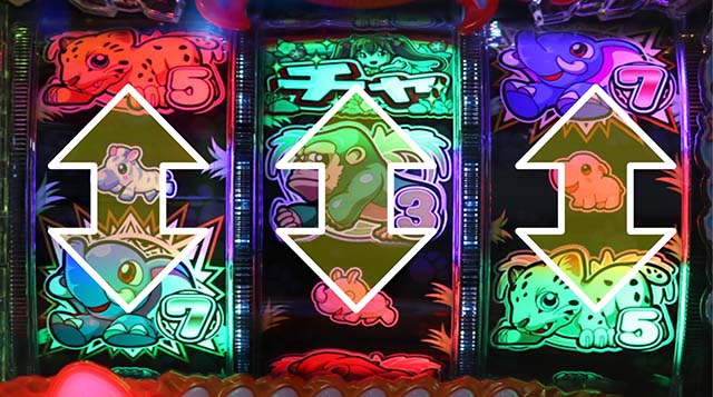 野生の王国どらむサファリ・パレードリーチ