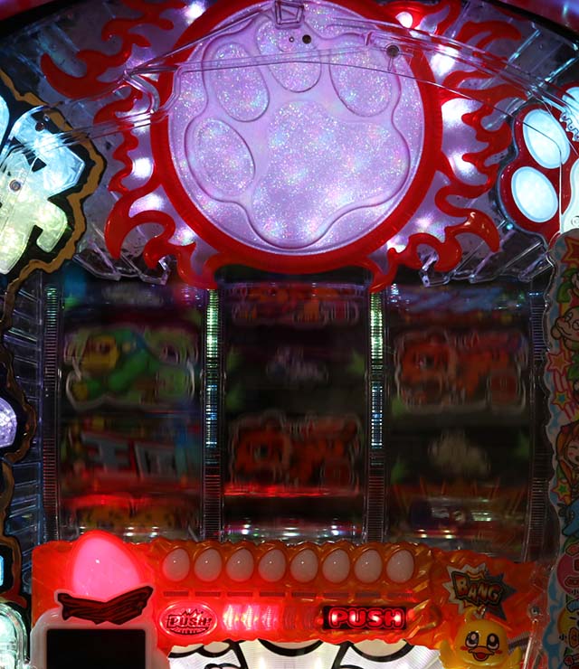 野生の王国どらむサファリ・昇格演出