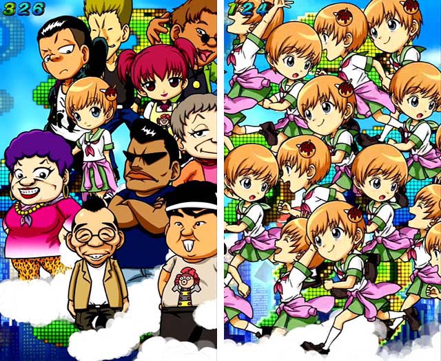 ぱちんこ・どないやねん・注目予告