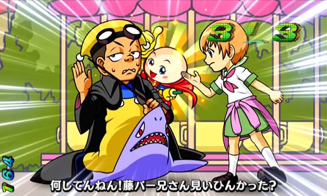 ぱちんこ・どないやねん・ストーリーリーチ