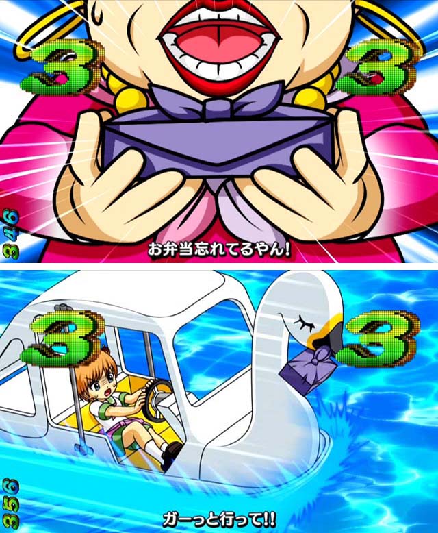 ぱちんこ・どないやねん・ストーリーリーチ