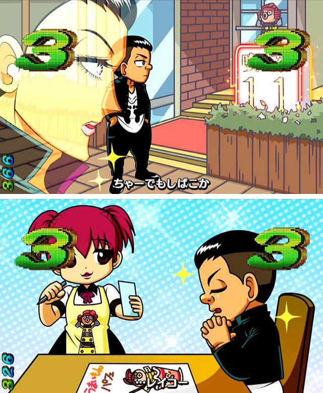 ぱちんこ・どないやねん・ストーリーリーチ