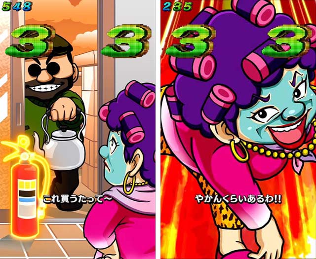 ぱちんこ・どないやねん・ストーリーリーチ