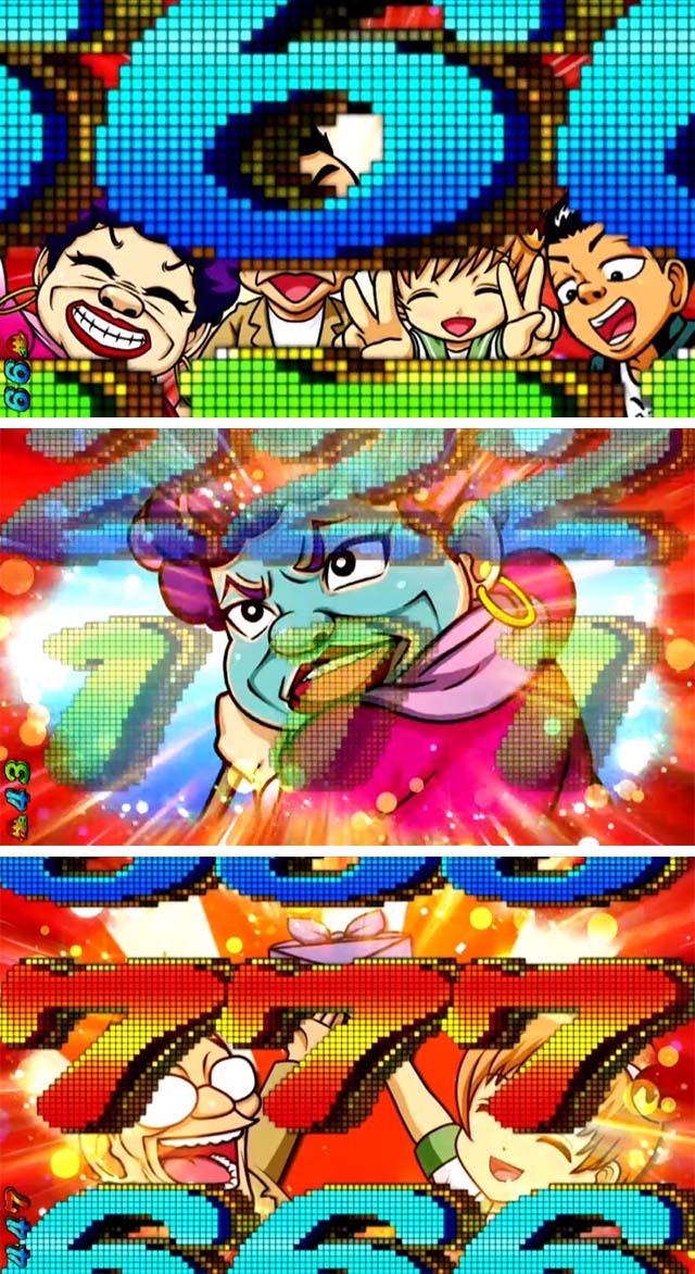 ぱちんこ・どないやねん・全回転！痛快！エブリバディ