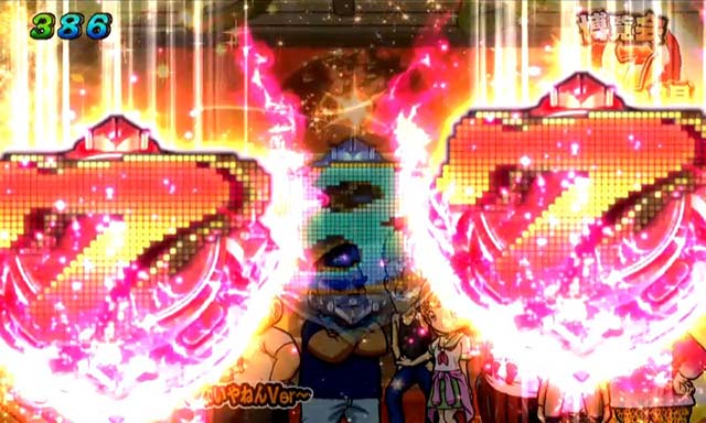 ぱちんこ・どないやねん・博覧会RUSH主要演出