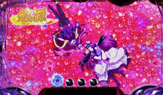 ぱちんこ戦国コレクション（戦コレ）・リーチ前予告