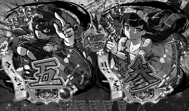 ぱちんこ戦国コレクション（戦コレ）・リーチ前予告