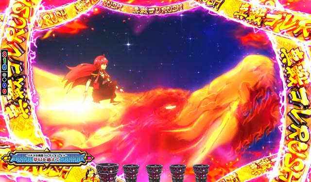 ぱちんこ戦国コレクション(戦コレ)・真戦コレRUSH