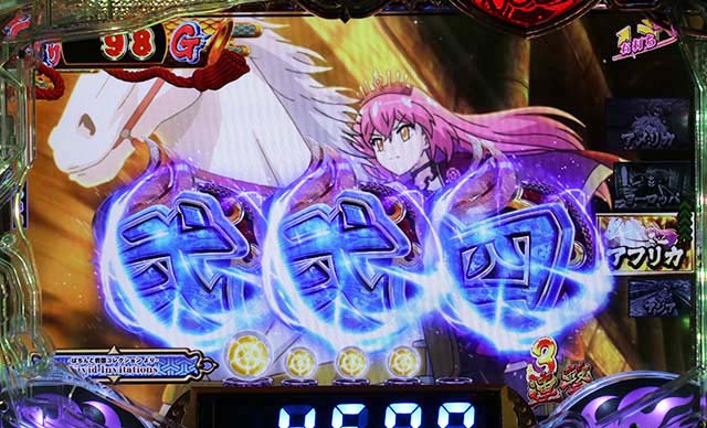 ぱちんこ戦国コレクション（戦コレ）・戦コレRUSH（信長モード）