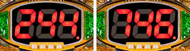 アレジンプレミアム・アレジンの秘密8箇条