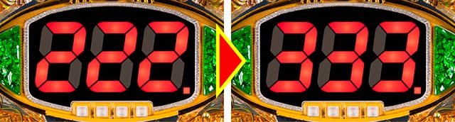 アレジンプレミアム・アレジンの秘密8箇条