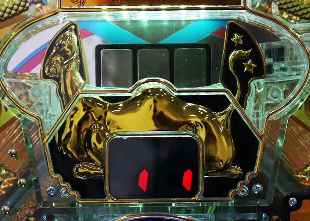 アレジンプレミアム・アレジンチャンス中・NEWモード選択時の注目ポイント