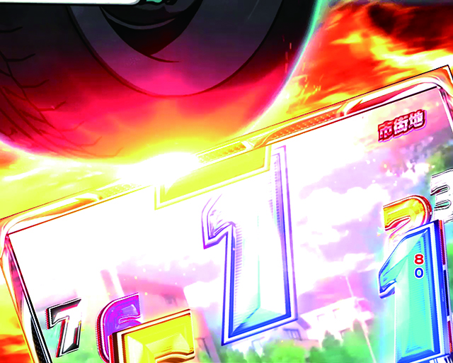 ぱちんこ・頭文字D・リーチ前予告