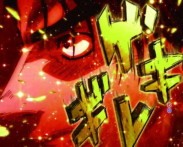 ぱちんこ・頭文字D・リーチ前予告