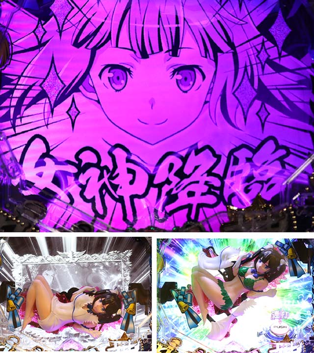 ダンジョンに出会いを求めるのは間違っているだろうか(ぱちんこダンまち)・Pフィーバーダンまちのみどころ